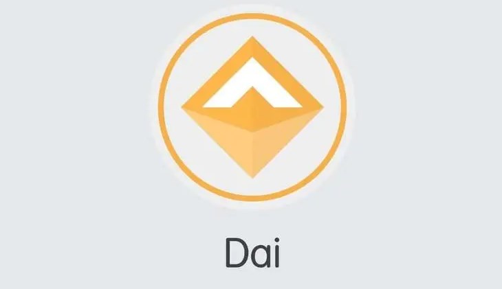 DAI幣是什么?一文全面介紹DAI幣