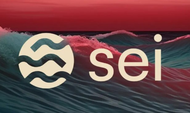 SEI是什么幣？SEI幣值得長期持有嗎？