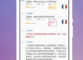 Rocketapp下載 Rocketapp安卓版下載v6.0.13