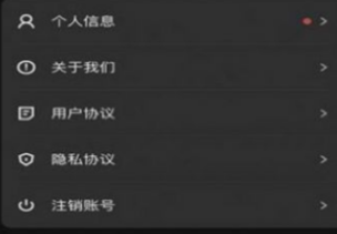 xmeta平臺下載 xmeta平臺安卓版下載v1.8.7