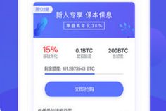 bitkeep官網地址 bitkeep錢包最新v3.40